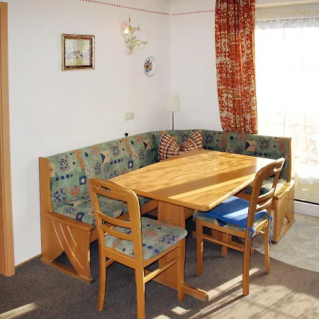 شقة Haus Am Muhlbach 110w